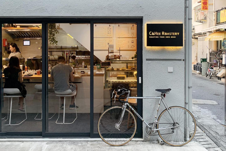 cohee-cafe-hong-kong.jpeg cohee-cafe-hong-kong.jpeg