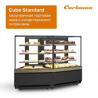 картинка New! KC70 Standard (CUBE 2) - JOINING in an ideal, single line without gaps