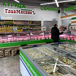Мясной супермаркет "ГлавМясникЪ"