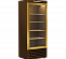 картинка For drinks 